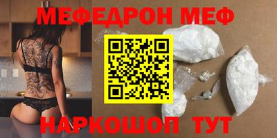 кокаин колумбия Гусев