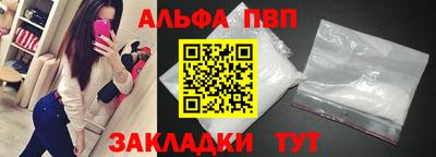 кокаин колумбия Гусев