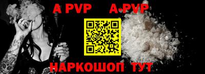 мефедрон Гусиноозёрск