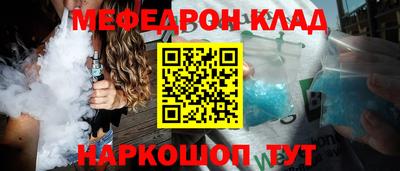 кокаин колумбия Гусев