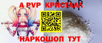 кокаин колумбия Гусев