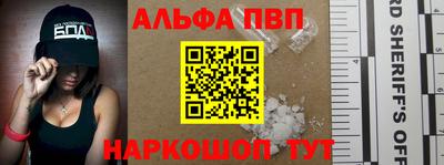 кокаин колумбия Гусев