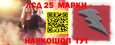 мефедрон Гусиноозёрск