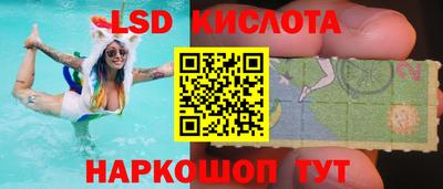 кокаин колумбия Гусев