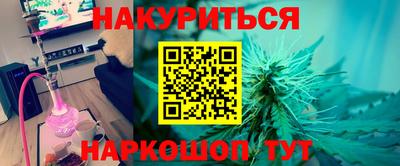 кокаин колумбия Гусев