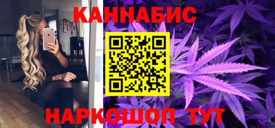 мефедрон Гусиноозёрск