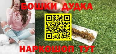 кокаин колумбия Гусев