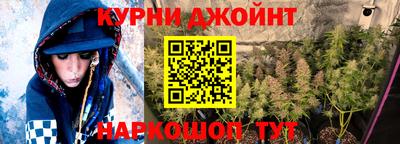 кокаин колумбия Гусев