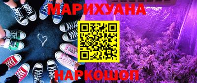 кокаин колумбия Гусев
