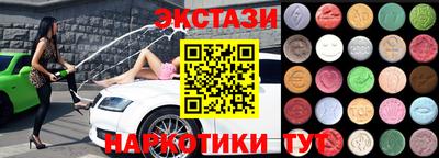 кокаин колумбия Гусев