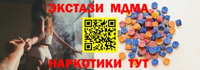 кокаин колумбия Гусев