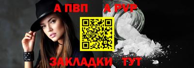 бутират Гусь-Хрустальный