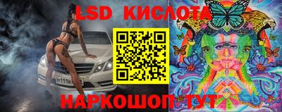 кокаин колумбия Гусев