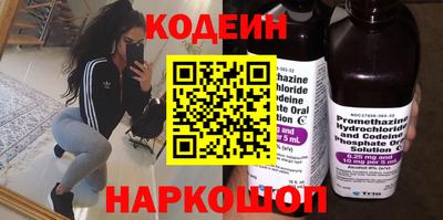 кокаин колумбия Гусев