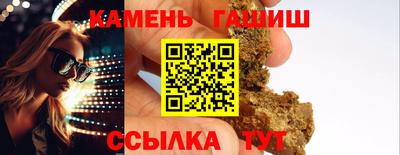 кокаин колумбия Гусев