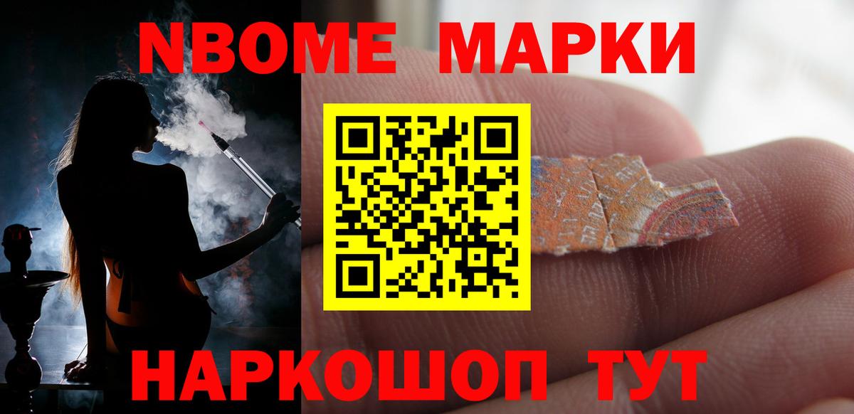 Лсд 25 экстази ecstasy  ЛСД экстази  ЛСД экстази ecstasy  Михайловск  Вход с VPN 